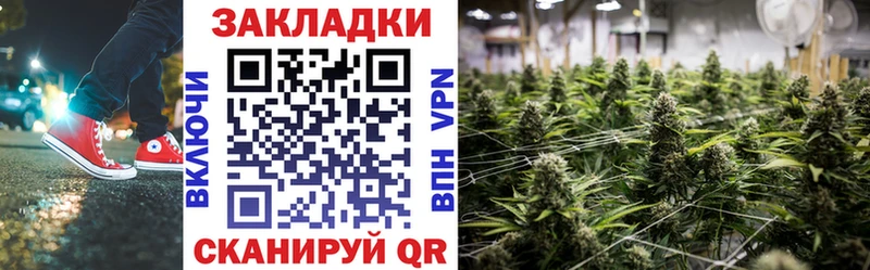 Купить наркотики Суджа МАРИХУАНА гидра зеркало Гашиш