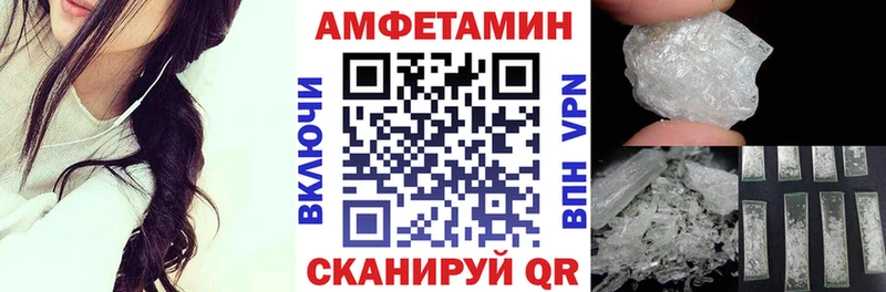 ссылка на мегу онион где купить наркоту Суджа АМФ Розовый