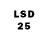 LSD-25 экстази ecstasy Simanye Msebenzi