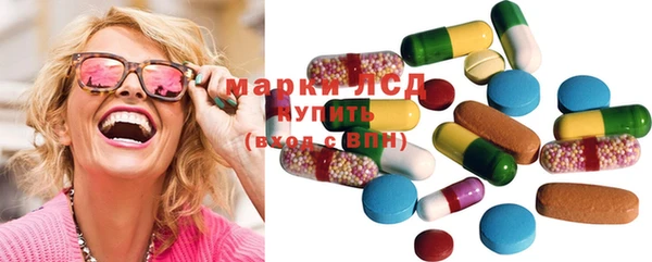 шишки Алзамай