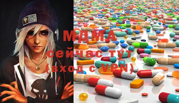 шишки Алзамай