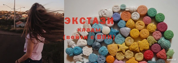 spice Алексеевка