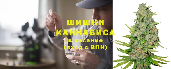альфа пвп VHQ Абинск