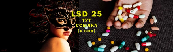 spice Алексеевка