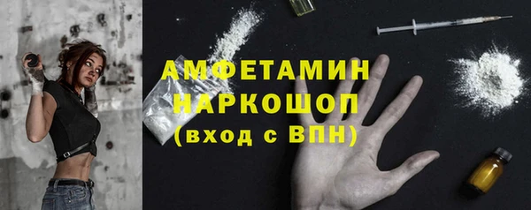 spice Алексеевка