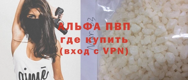 кокс Алексин