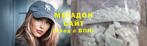 spice Алексеевка