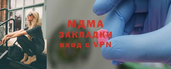 кокс Алексин