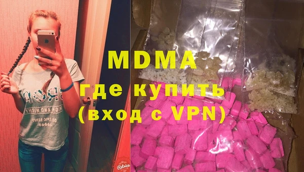 spice Алексеевка