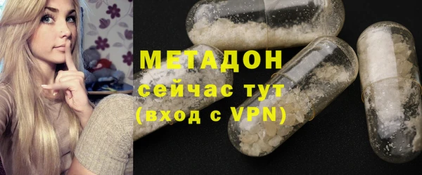 шишки Алзамай