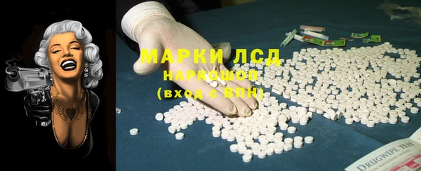 кокс Алексин