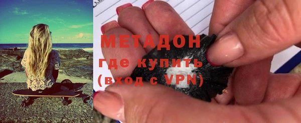 шишки Алзамай
