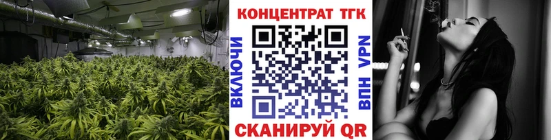 как найти Суджа дарк нет официальный сайт Дистиллят ТГК Wax